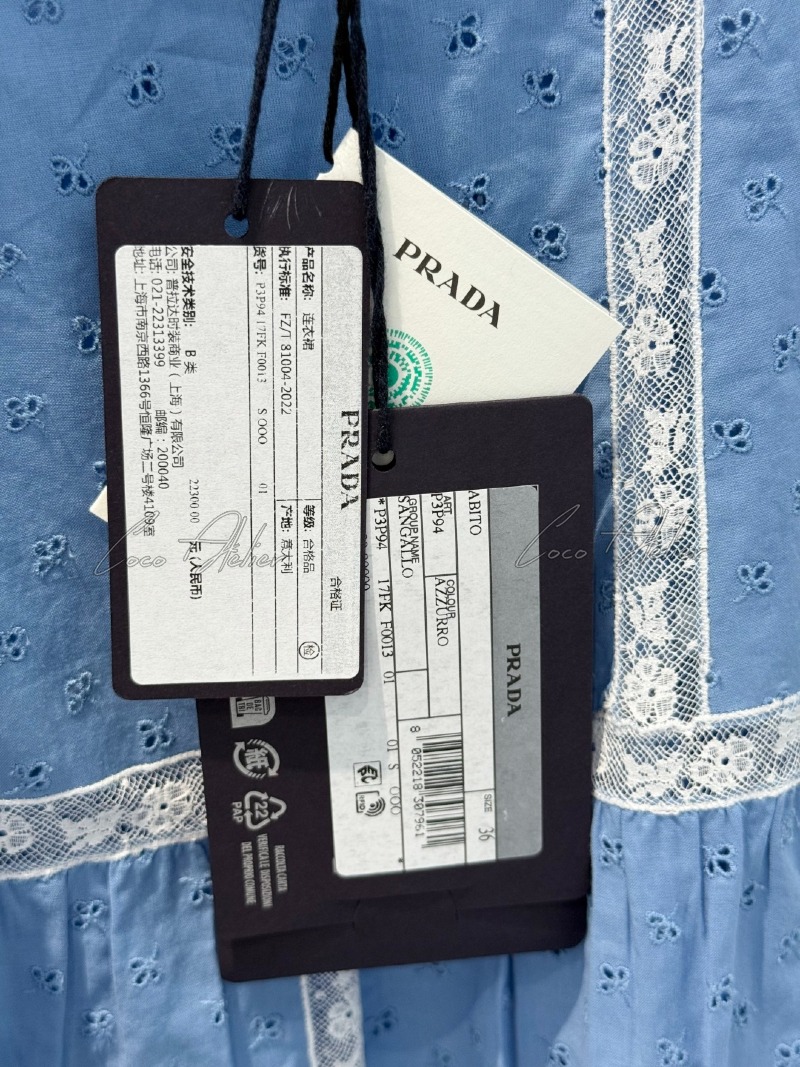wsxc1754325495875_0.jpg