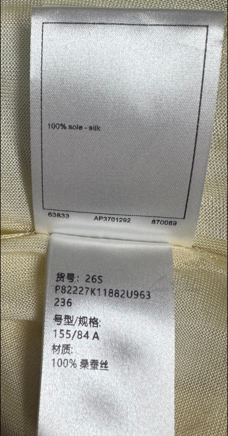 wsxc1779214856590_8.jpg