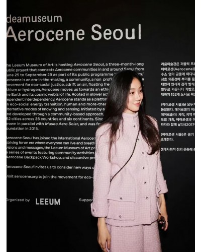 CHANEL 샤넬 트위드 자켓 