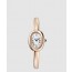[Cartier] 베누아 워치 24.6 WGBA0019