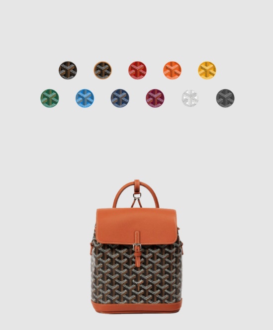 [GOYARD-고야드] 알핀 백팩 미니