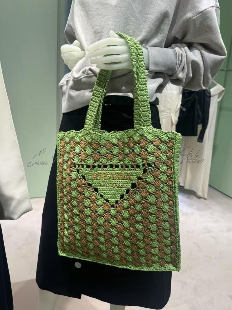 PRADA 프라다 1BG393 숄더백