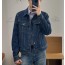 Celine 셀린느 패치 자수 오버사이즈 데님 자켓 (남녀공용)