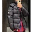 Moncler 몽클레어 마야 패딩
