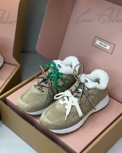 530 Searing Sneakers