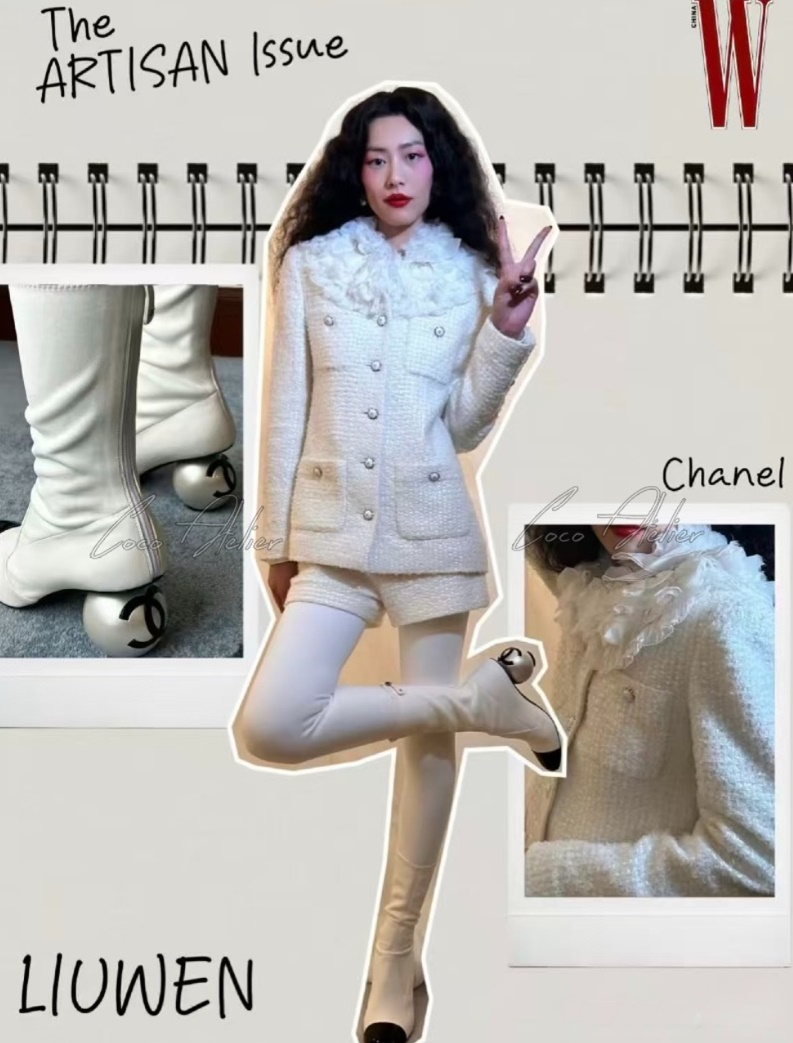 26s white tweed jacket