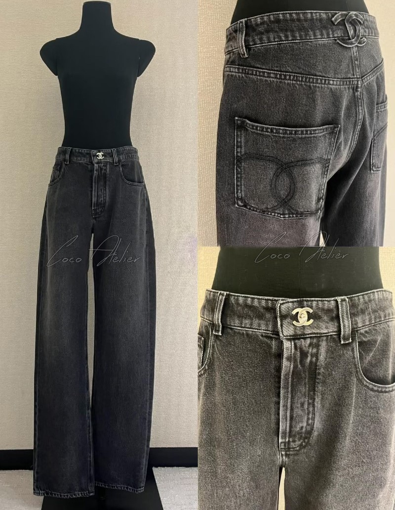 CC Denim Pants