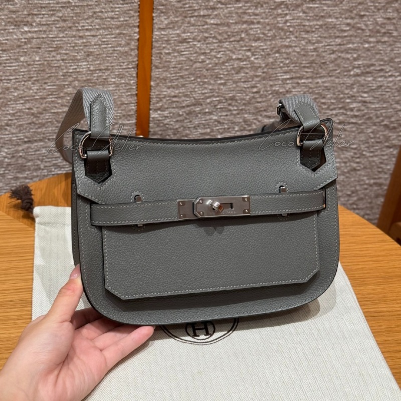 Jypsiere mini Gris Meyer