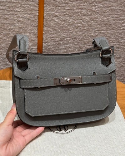 Jypsiere mini Gris Meyer