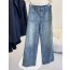 CD Denim pants