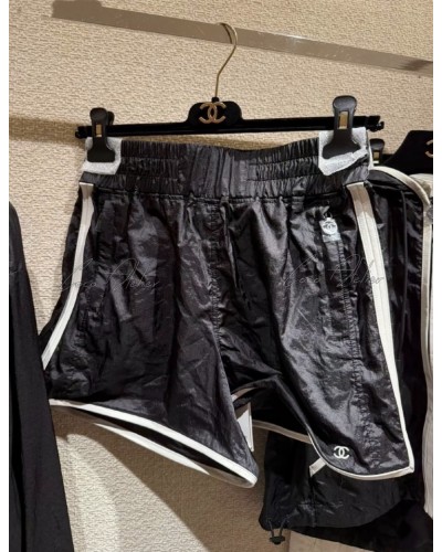 Coco Beach Pants