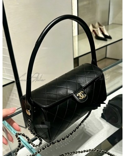 26A Pochette Avec Chaine
