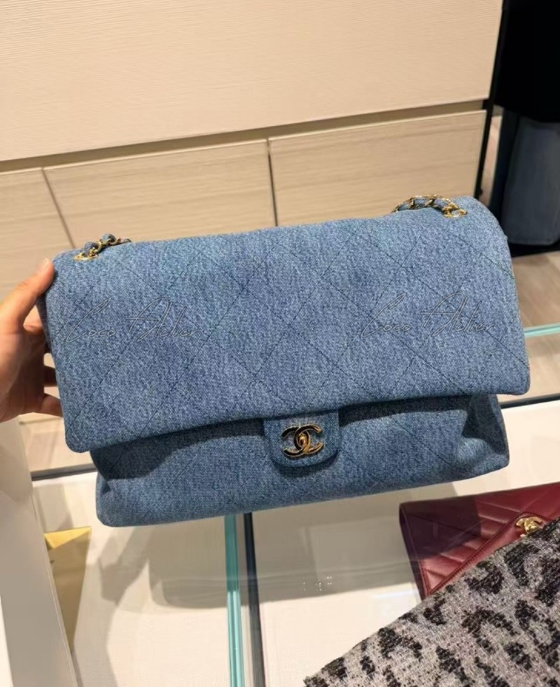 Denim Maxi Flapbag