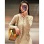 FE Cardigan