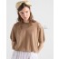 PR New knit