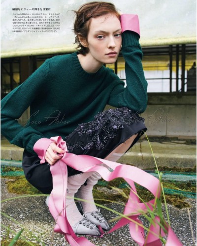 PR Knit with shirt cuffs