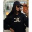 CE New Knit