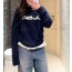 LV Navy Knit