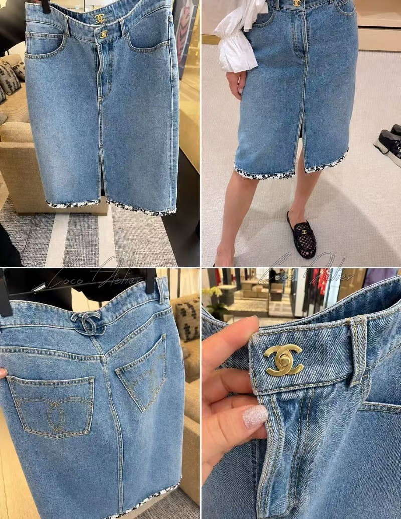 CC Denim Skirt