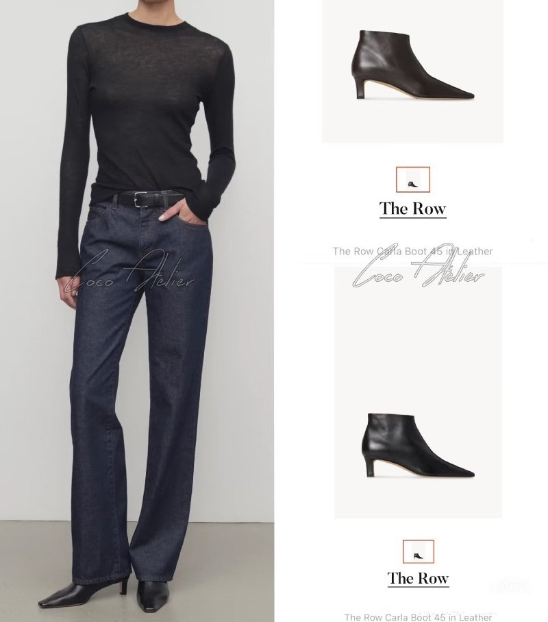 TR Ankle boots